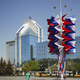 Illustration for article titled The Towering Glory and Infinite Weirdness of Post-Soviet Architecture